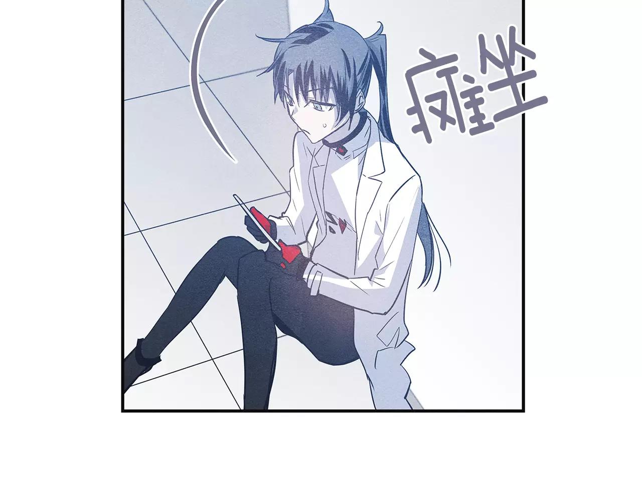 第32话逃跑成功72