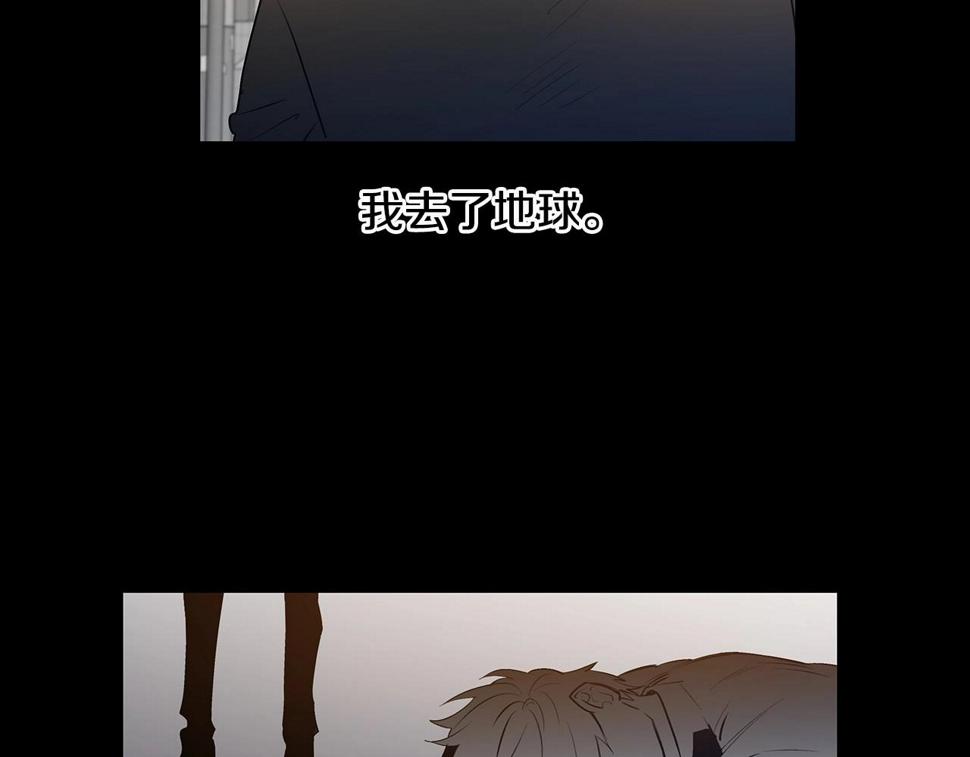 第67话往事13