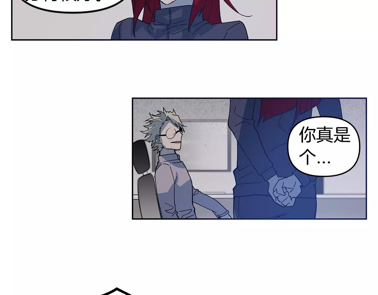第40话肥料62