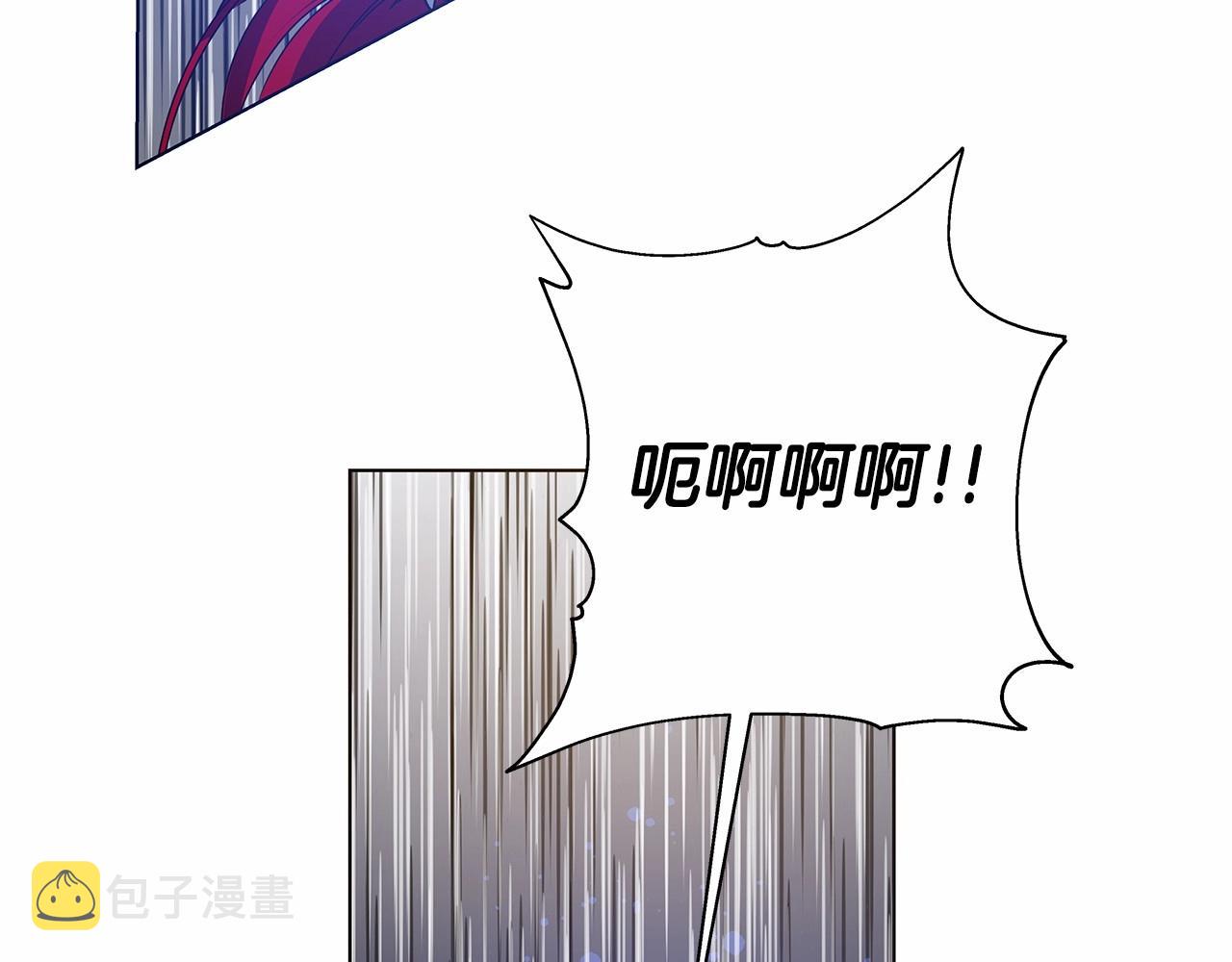 第75话记忆11