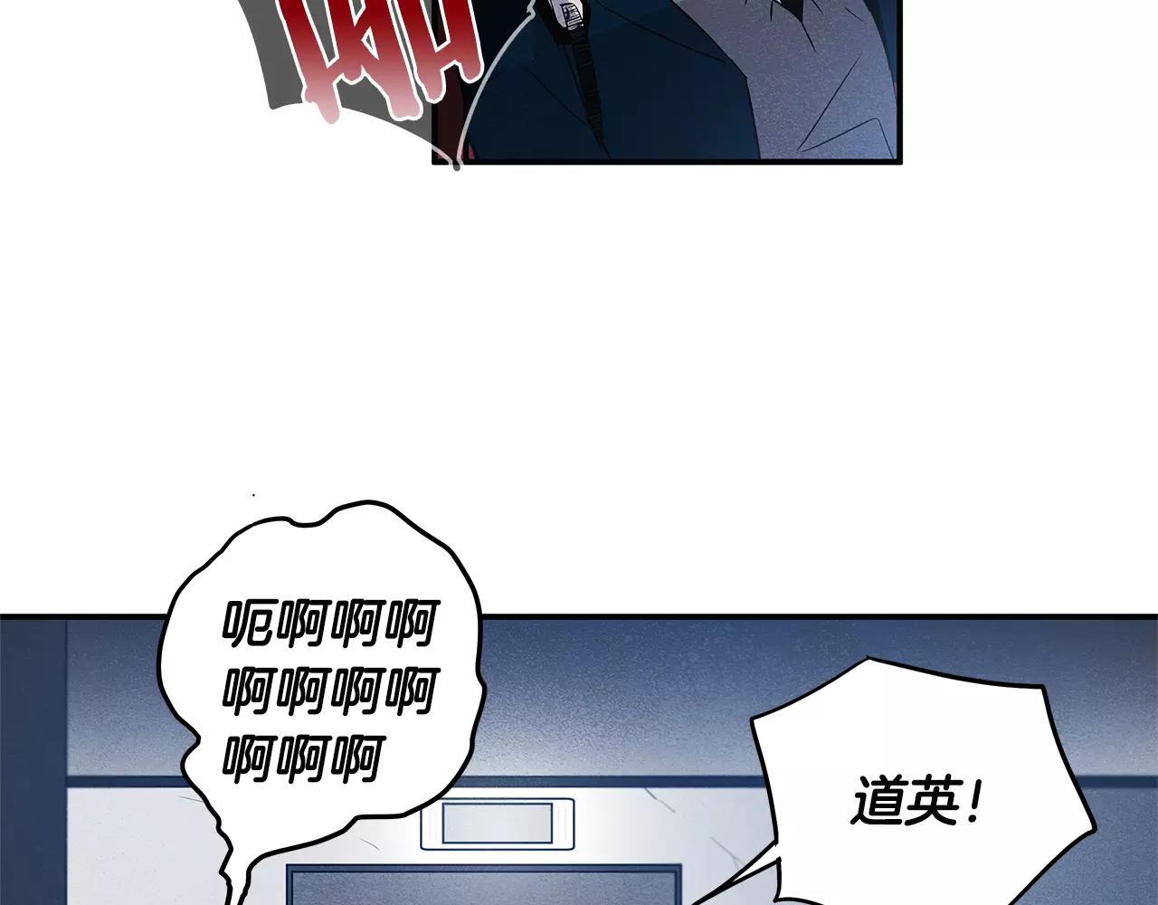第15话弟弟77