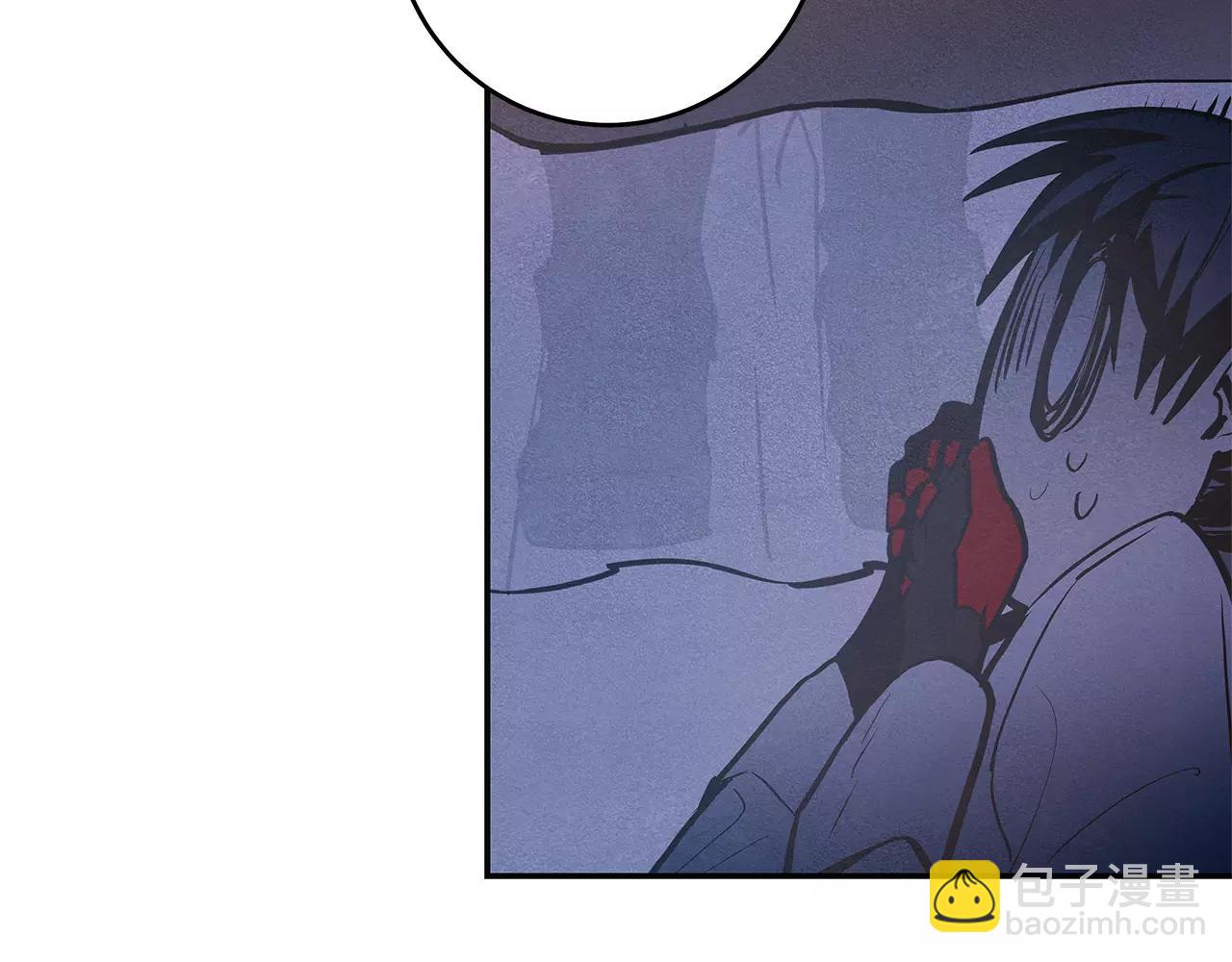 第34话雷尔星8
