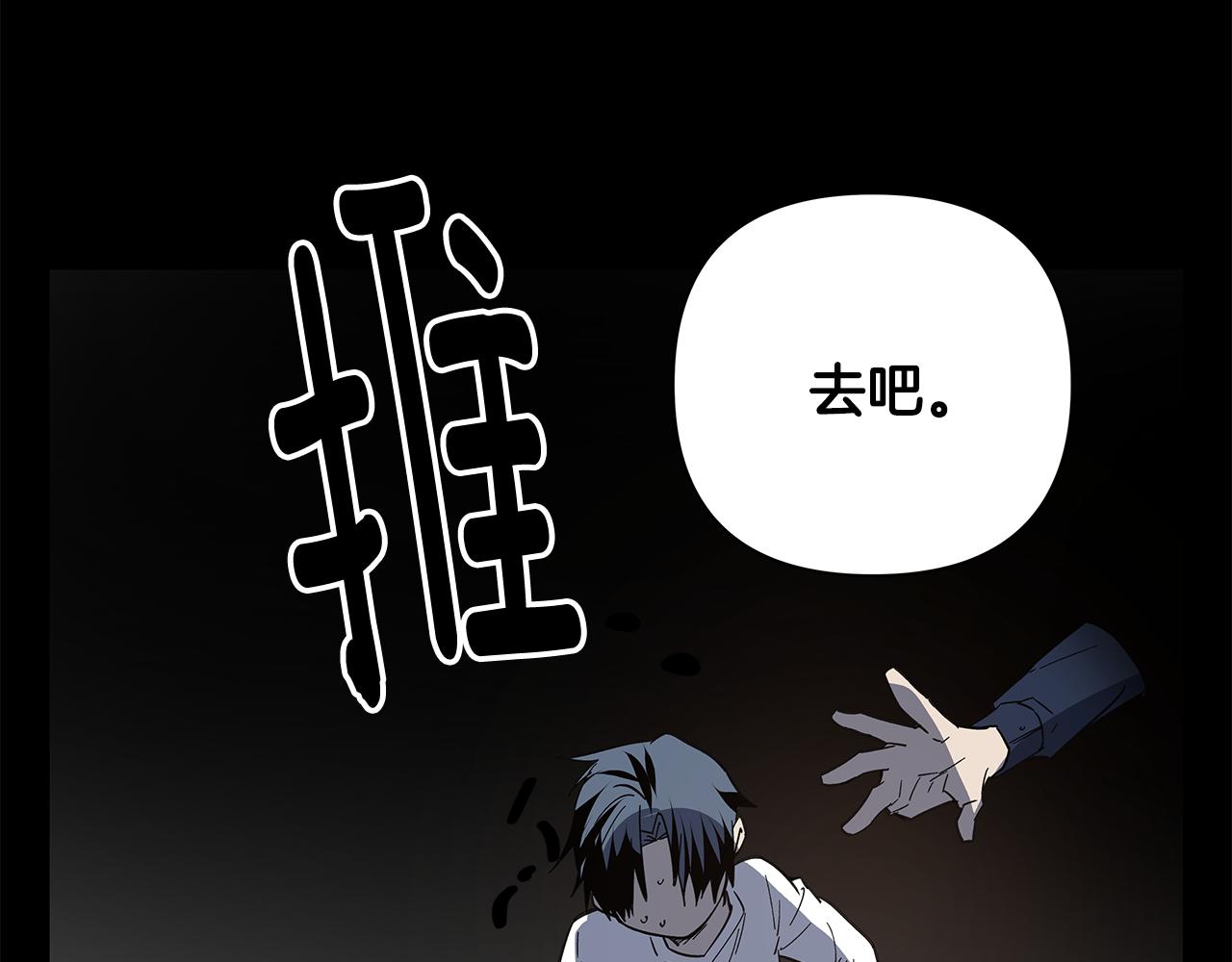 第53话实验35