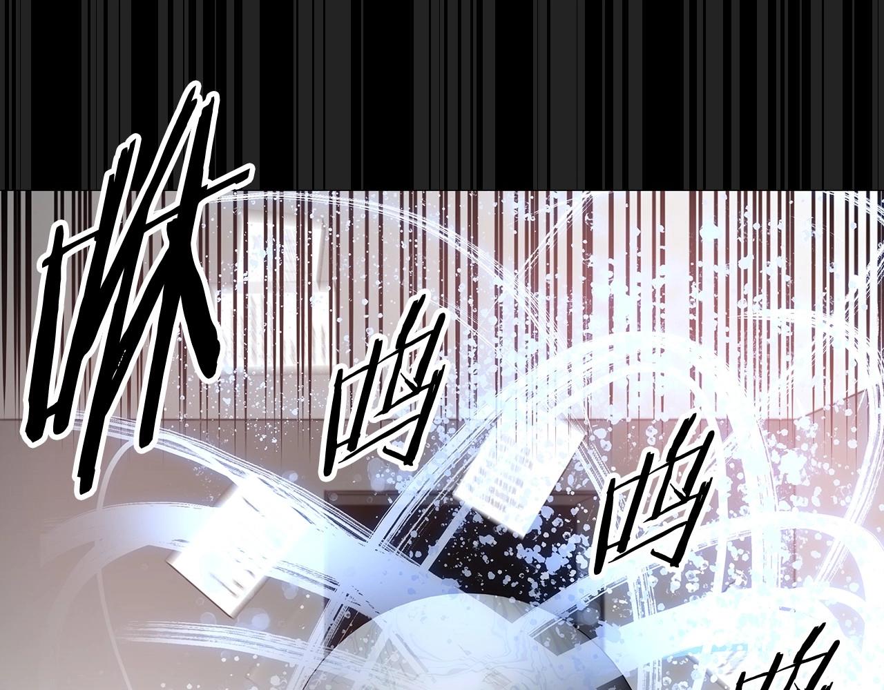 第61话巨形球体3