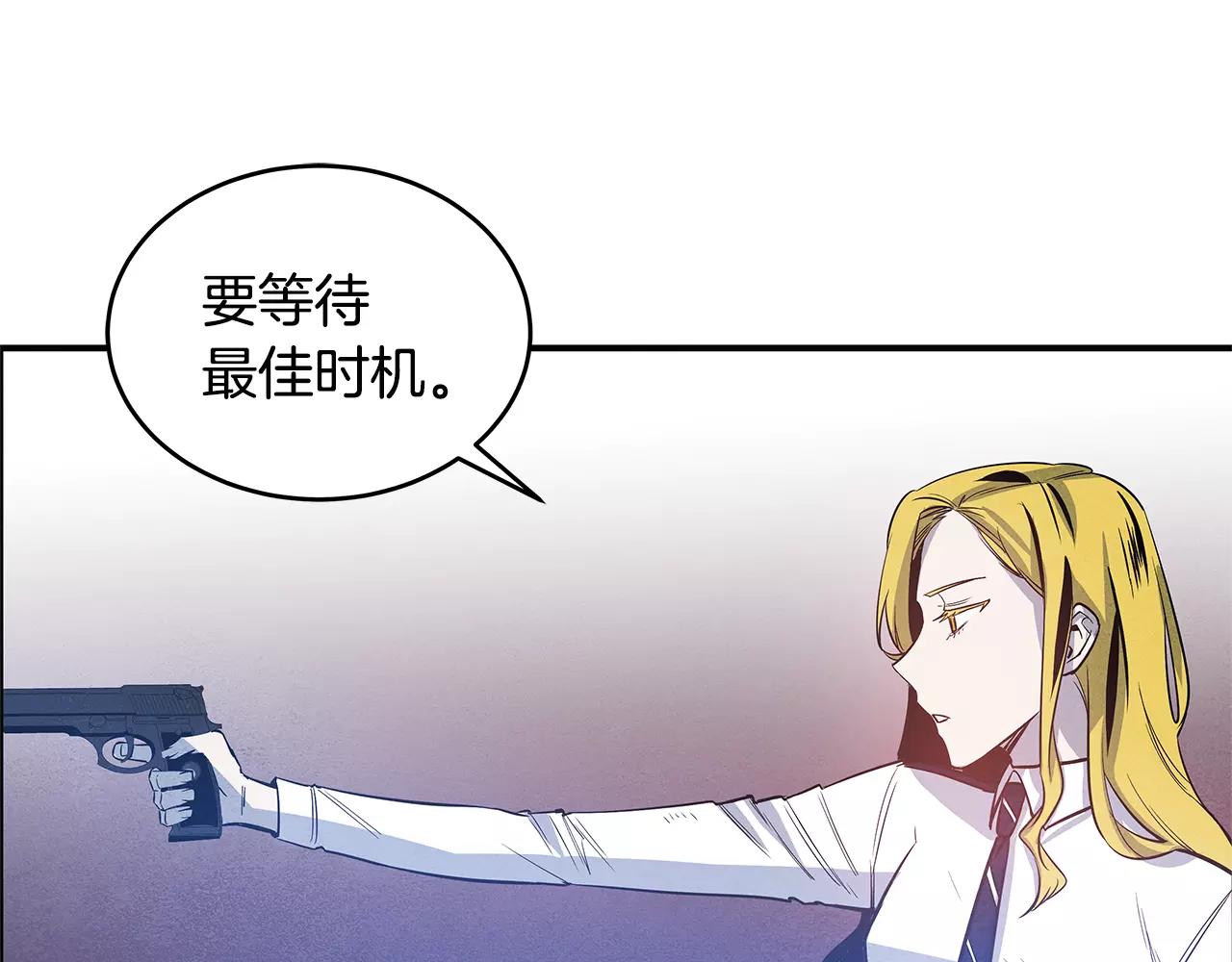 第24话拒绝45