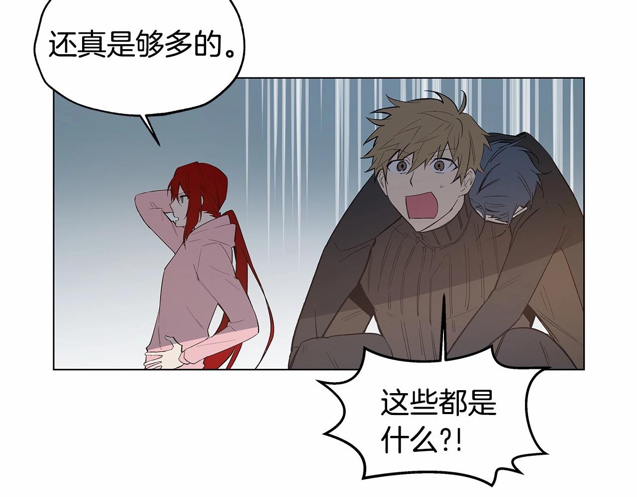 第68话现实2
