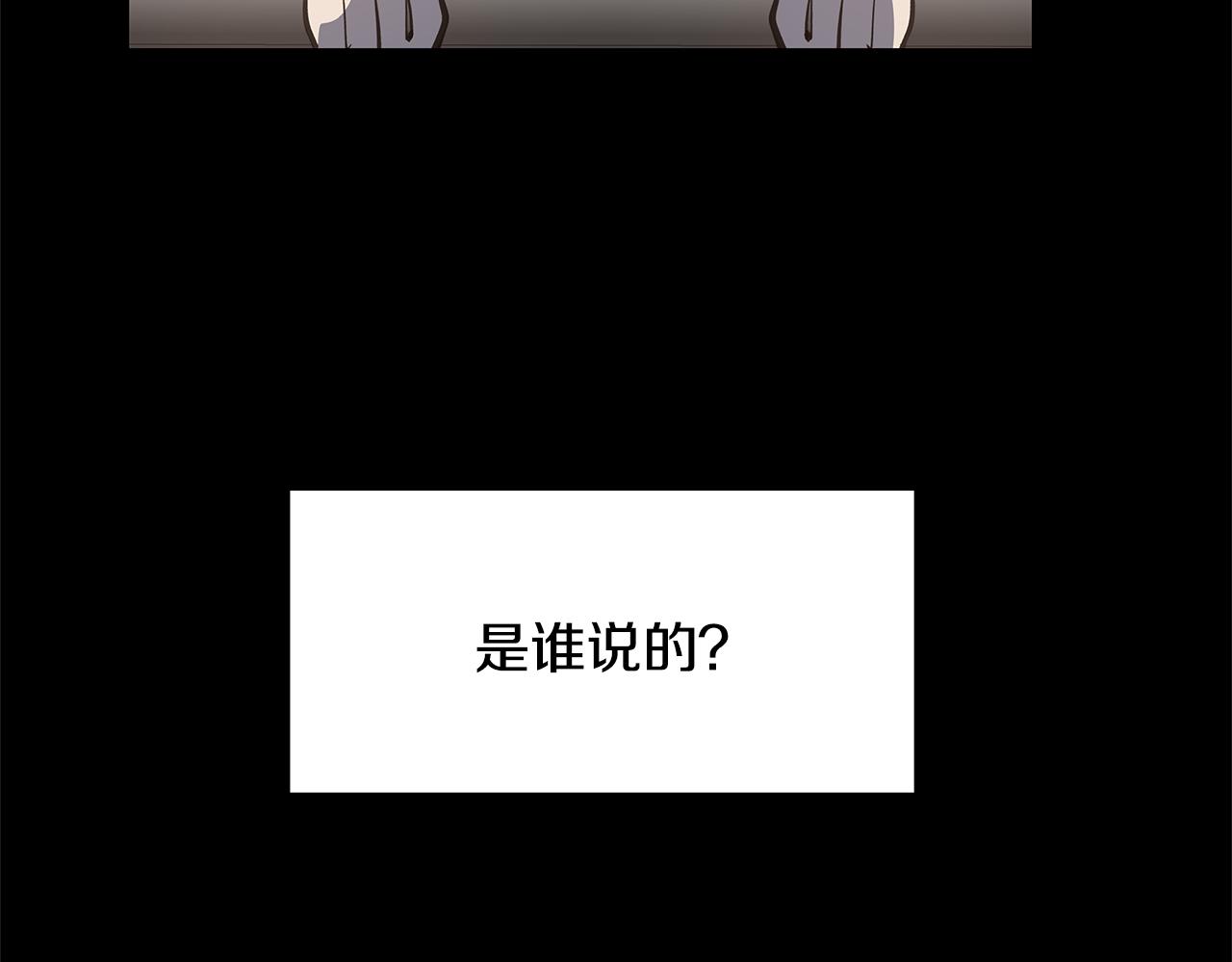 第53话实验55