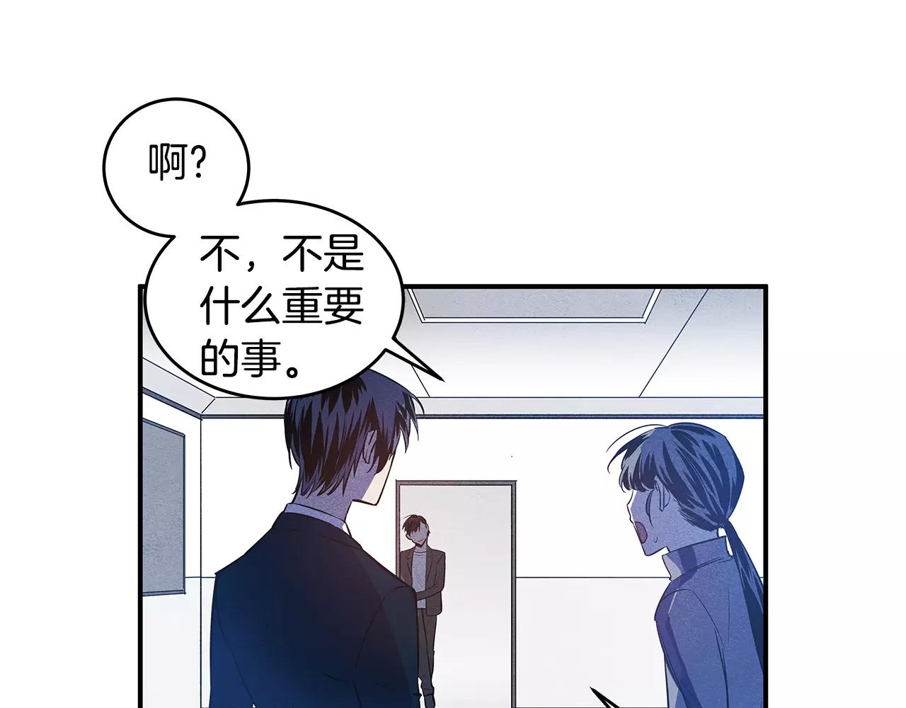 第24话拒绝65