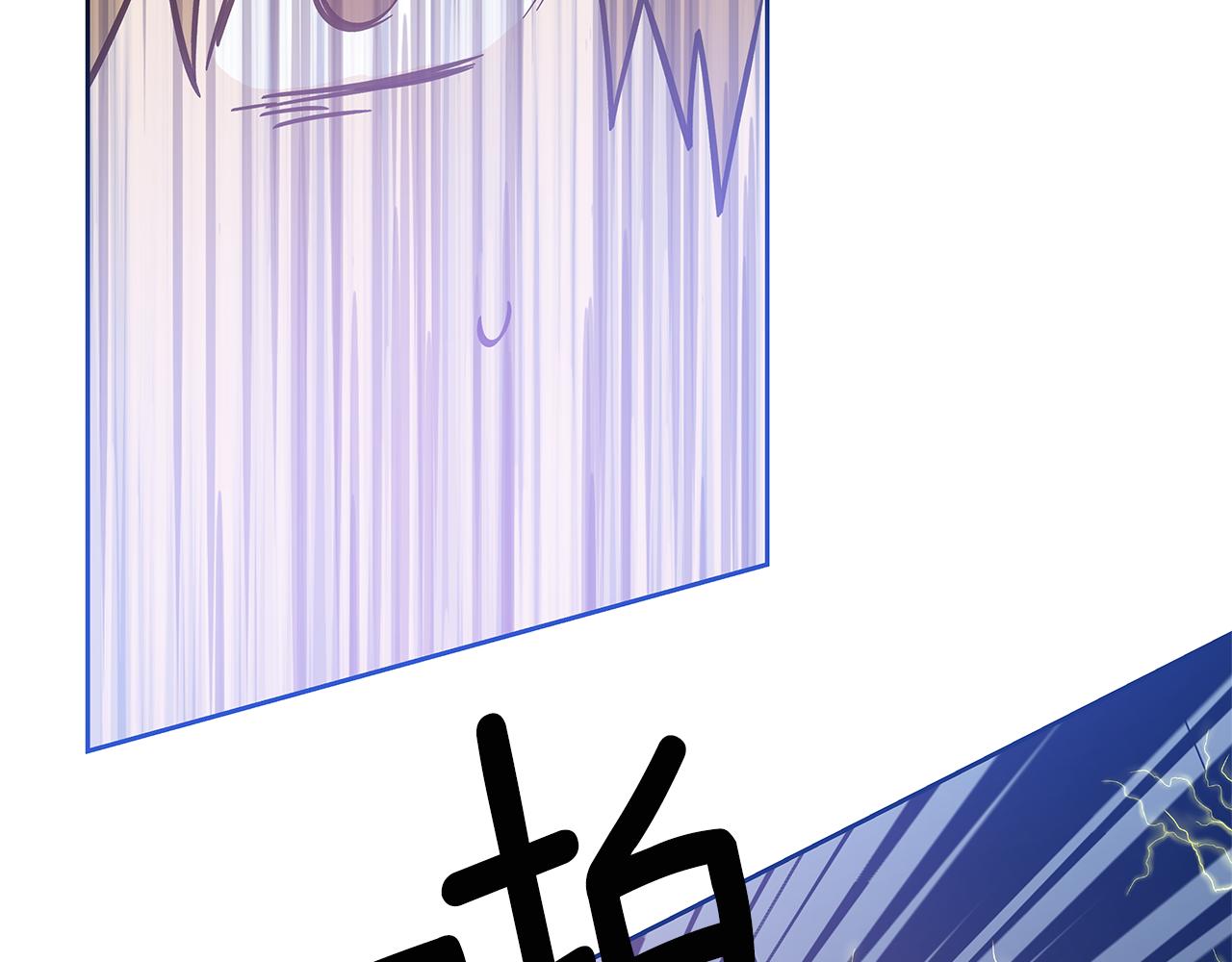 第48话拦阻52