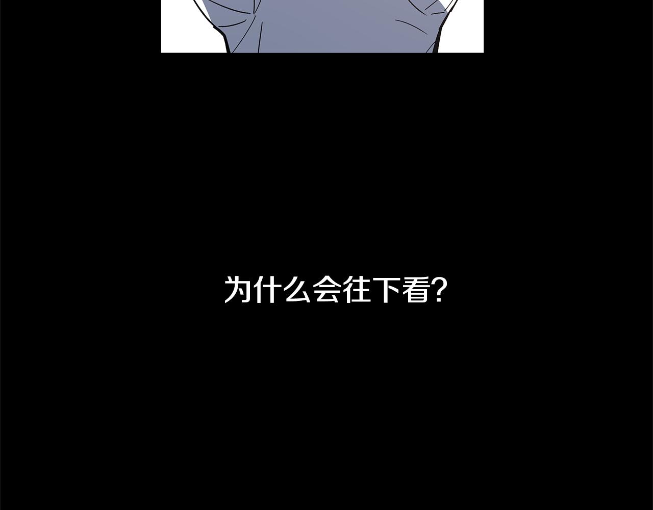 第53话实验50