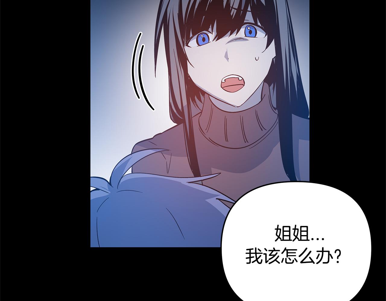 第46话围困9