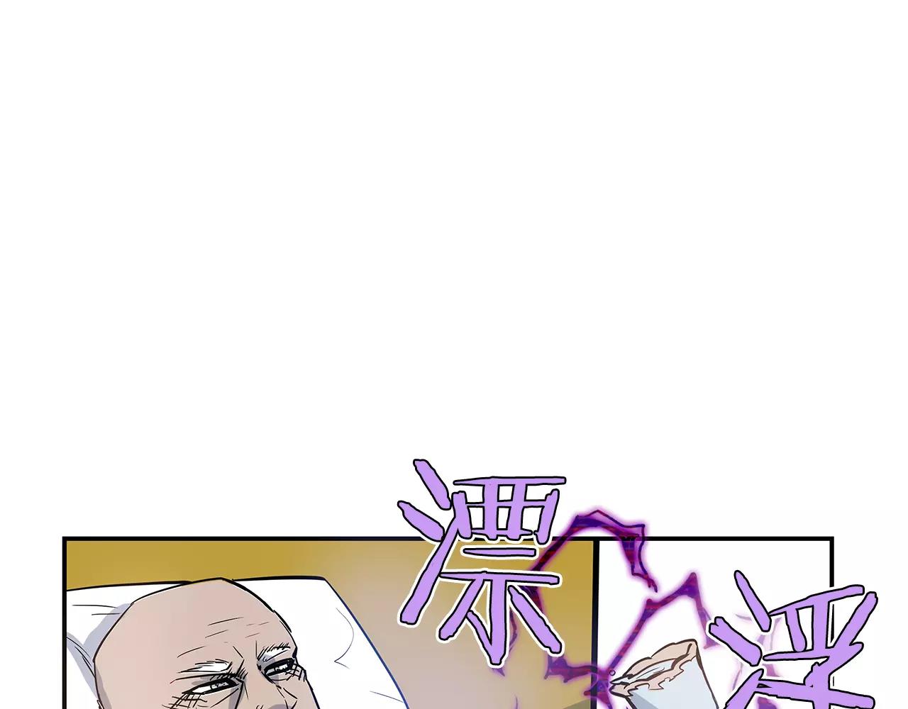 第35话秘密31