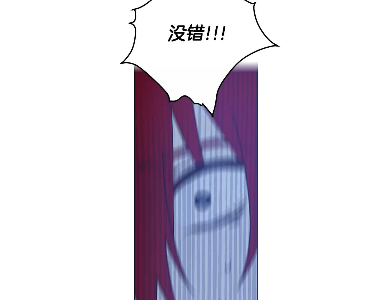第40话肥料66