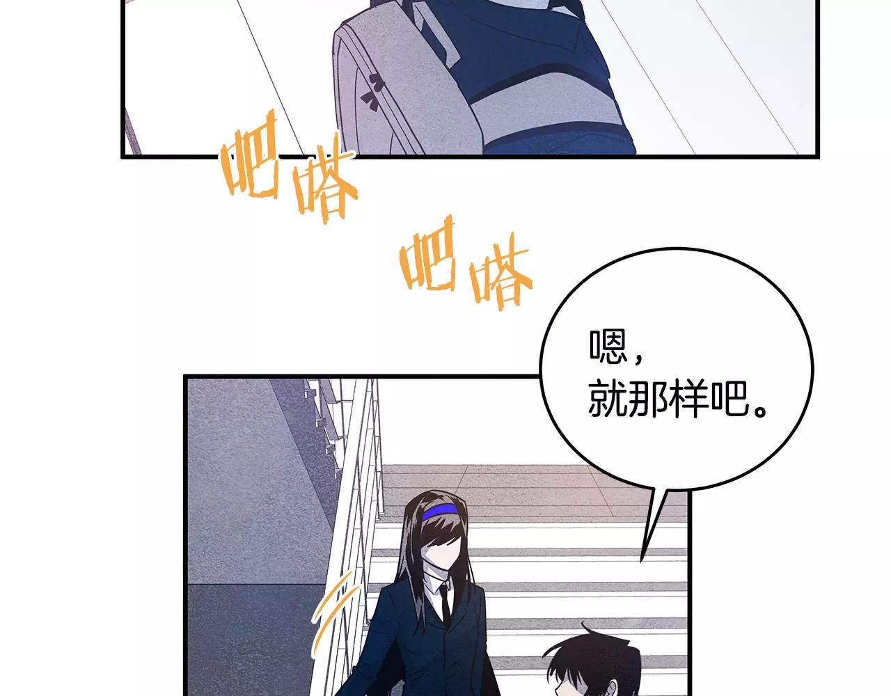 第15话弟弟70