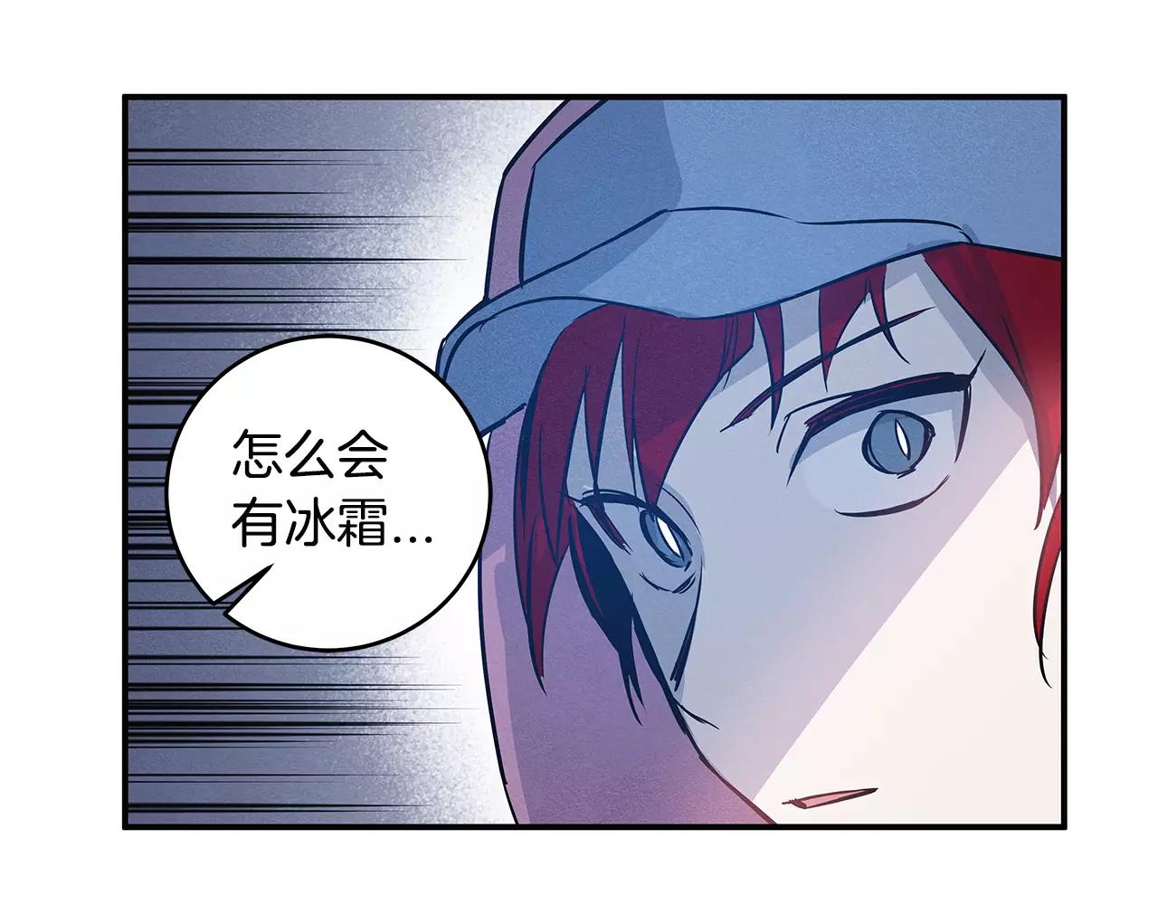 第26话方法70