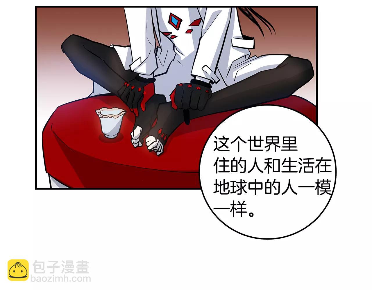 第35话秘密18