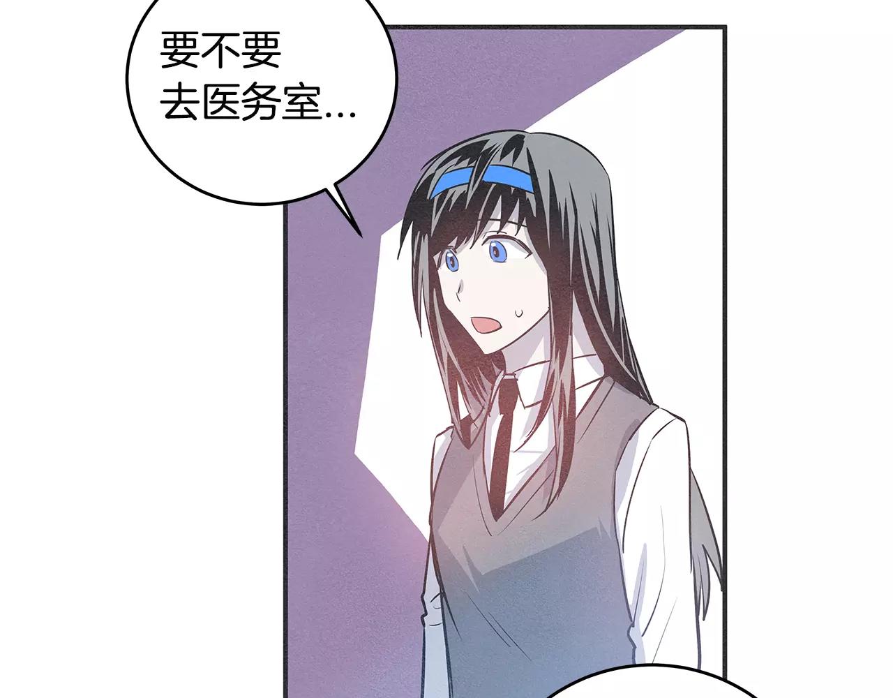 第25话争执29