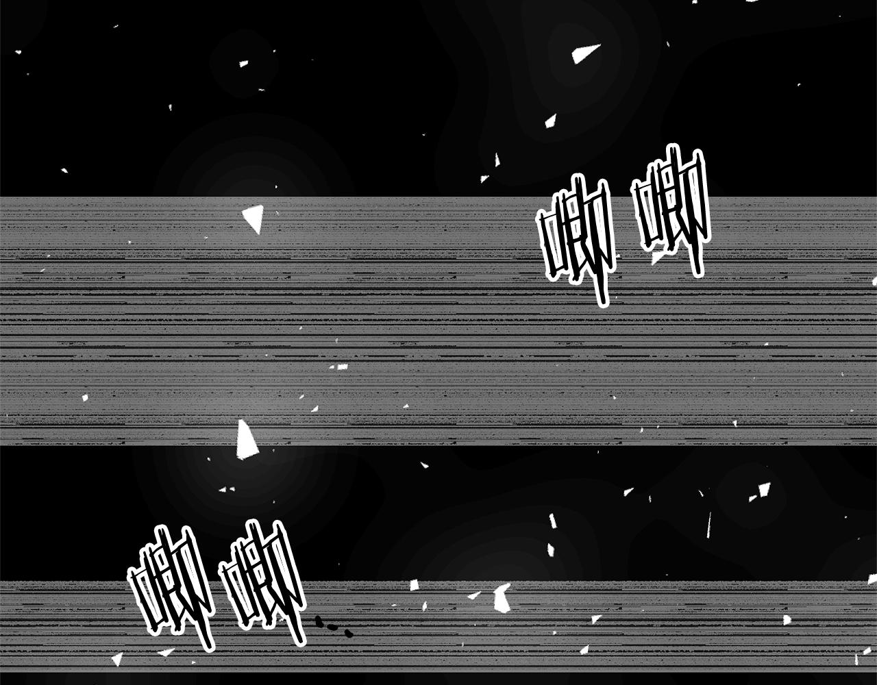第54话真相45