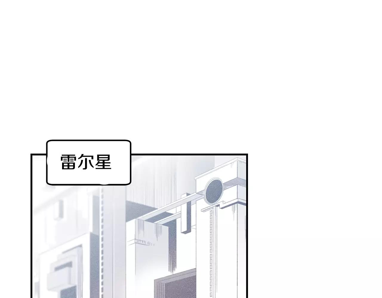 第32话逃跑成功56