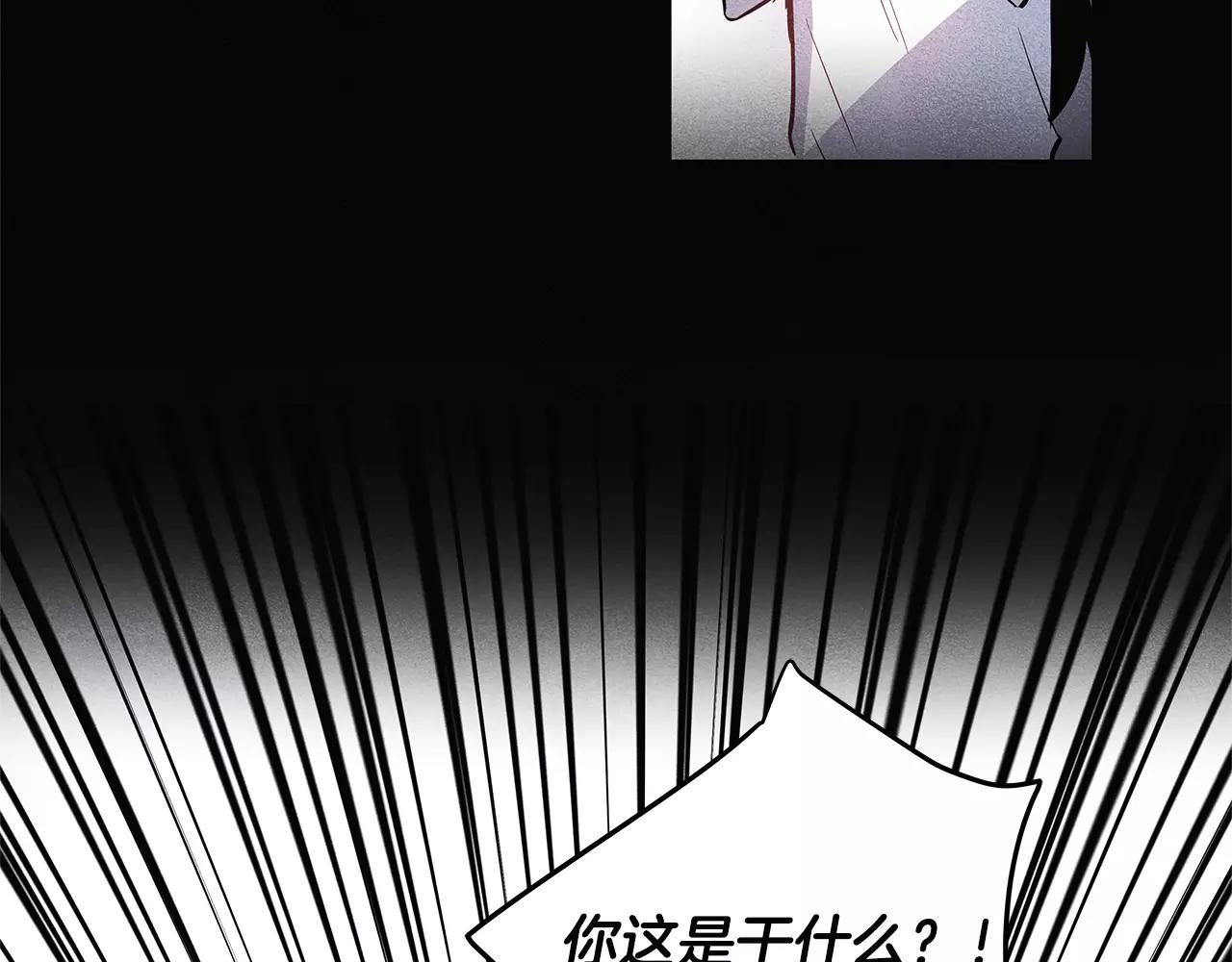 第25话争执39