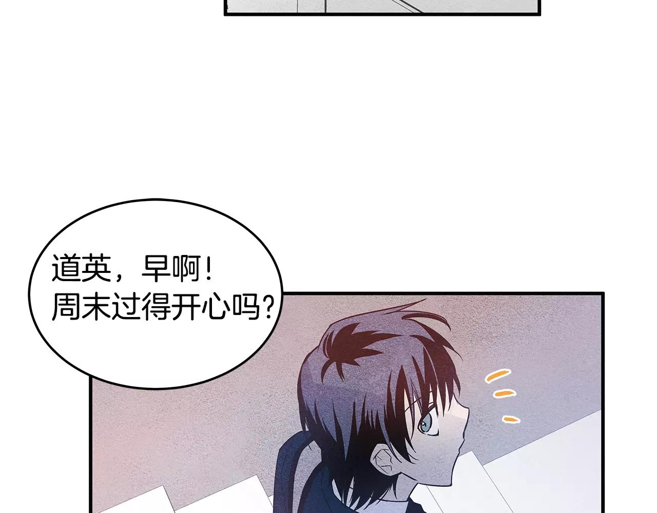 第15话弟弟69