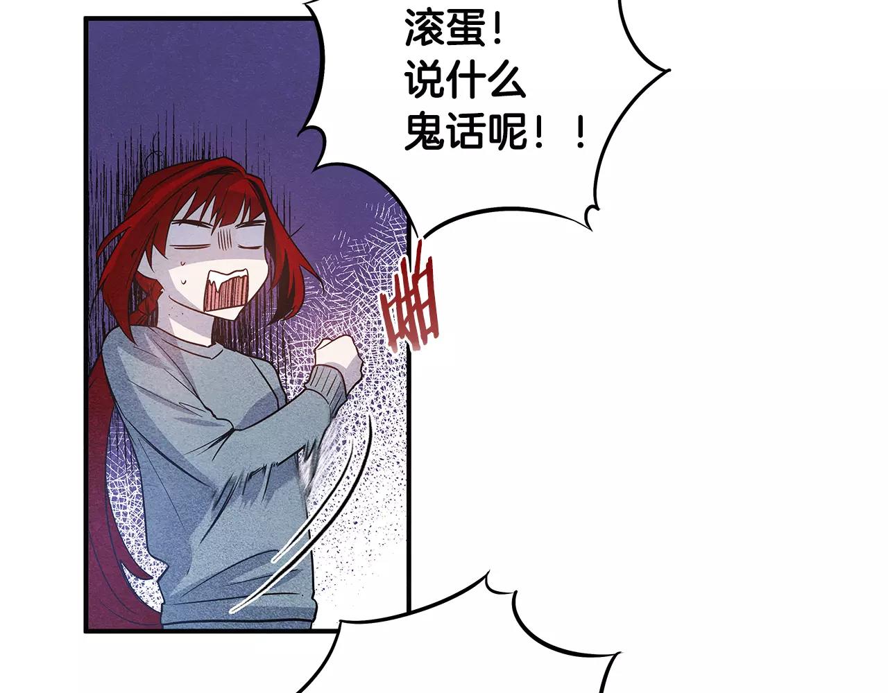 第13话实验57
