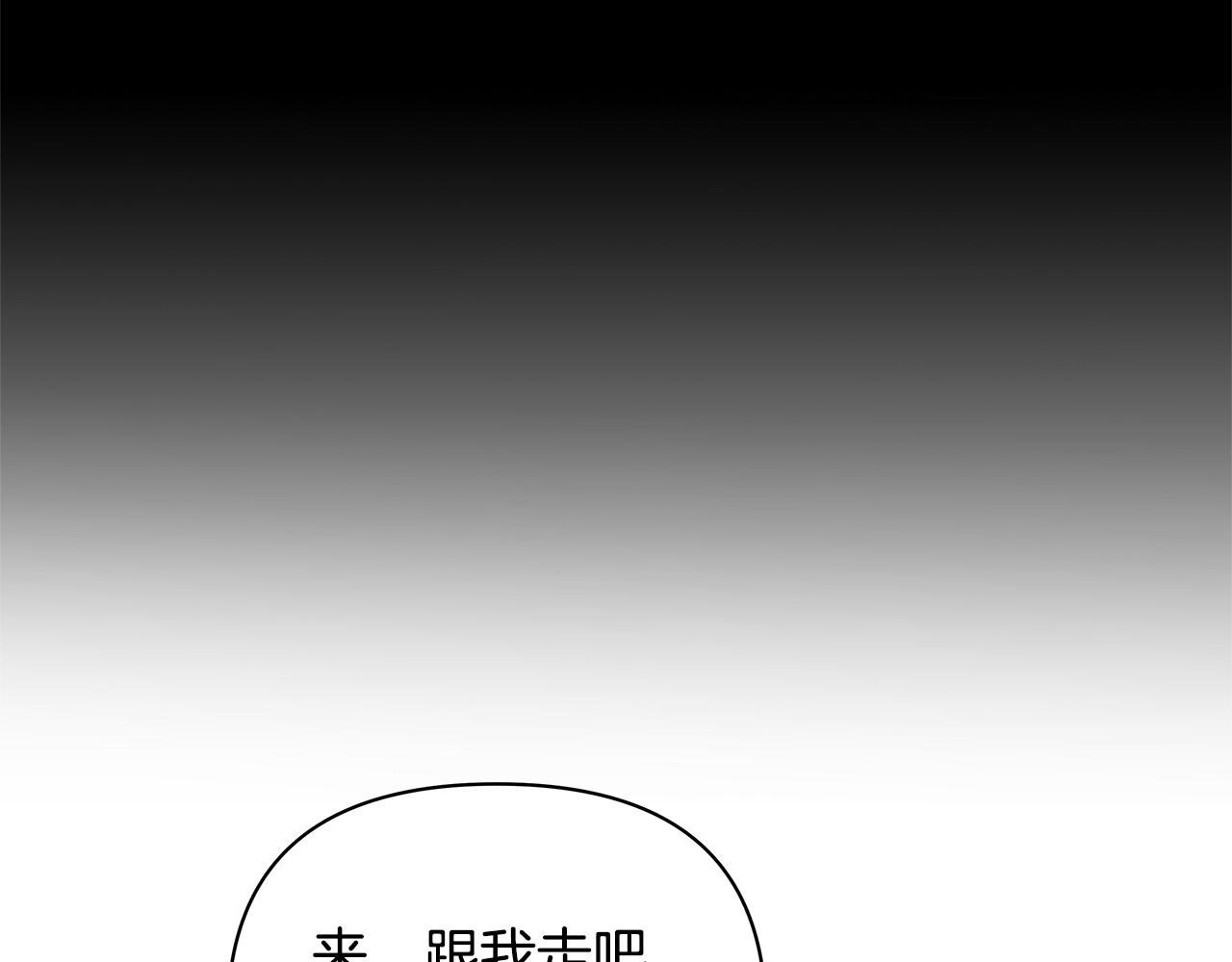 第49话成功25