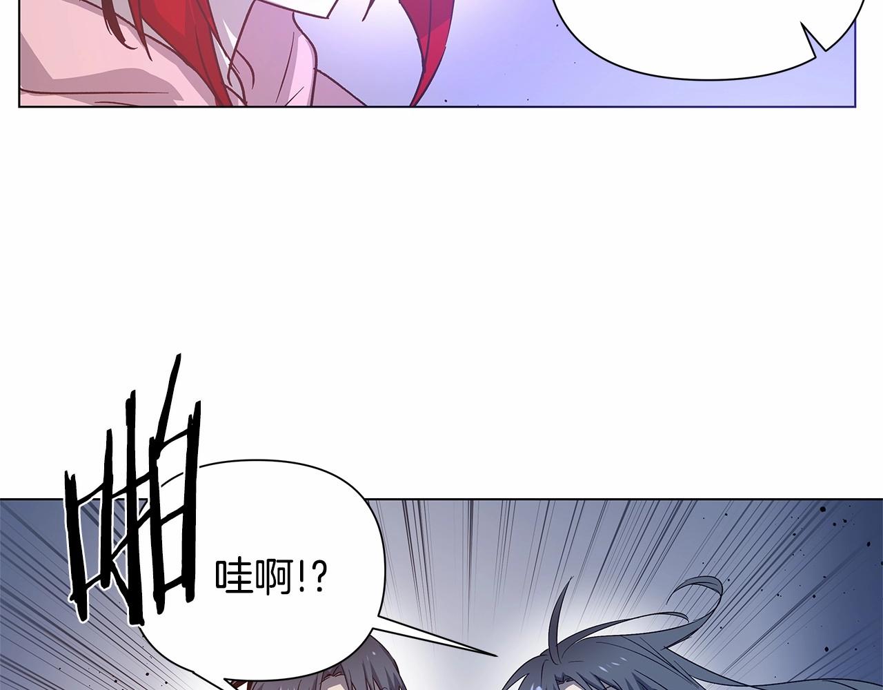 第72话杀气44