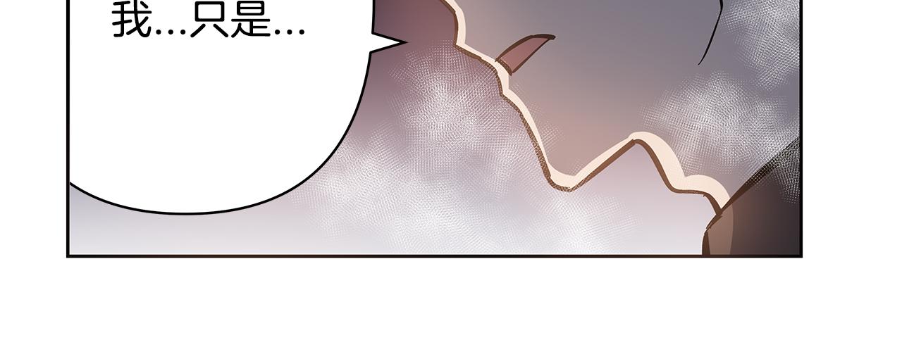 第51话对峙81