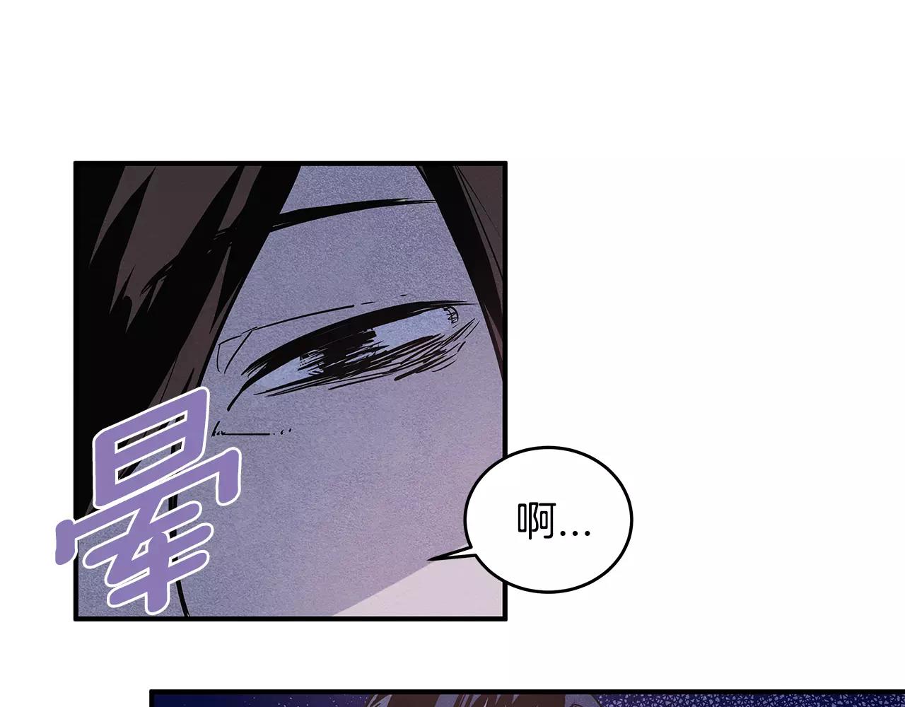 第18话反常56