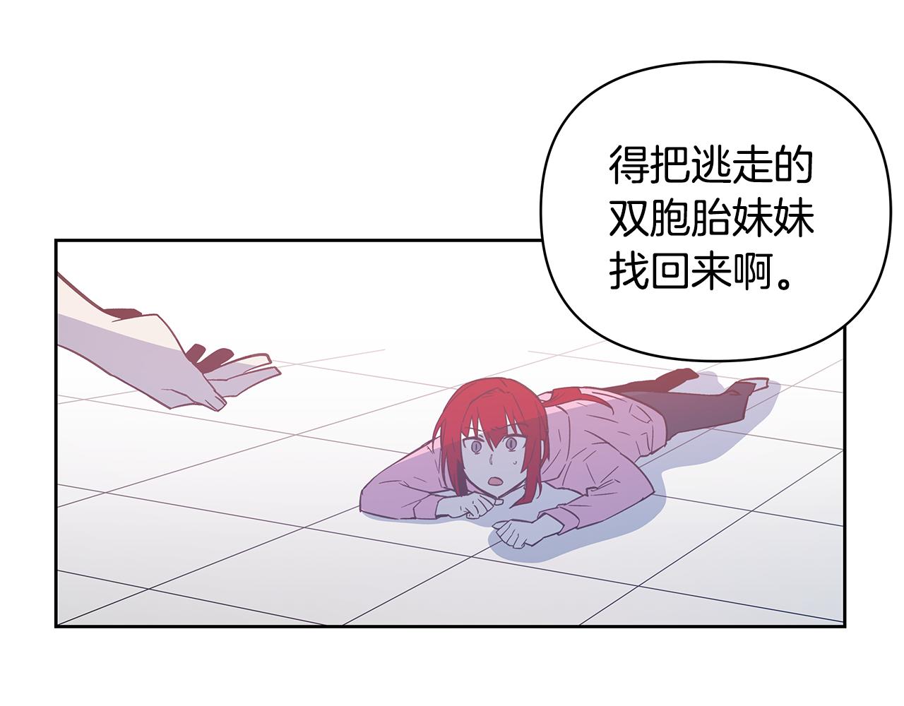 第49话成功27