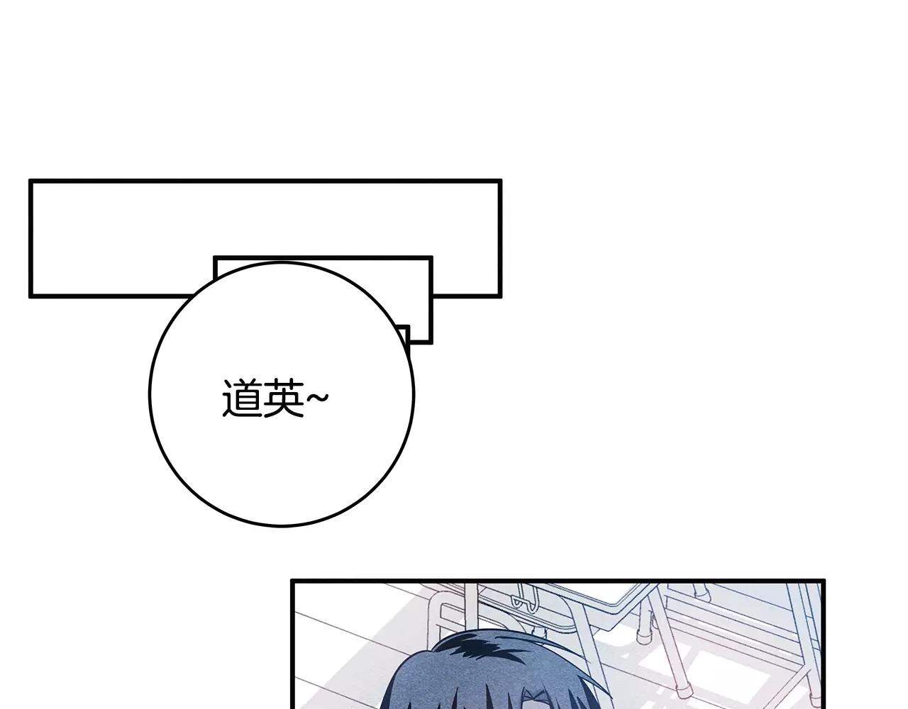 第25话争执22