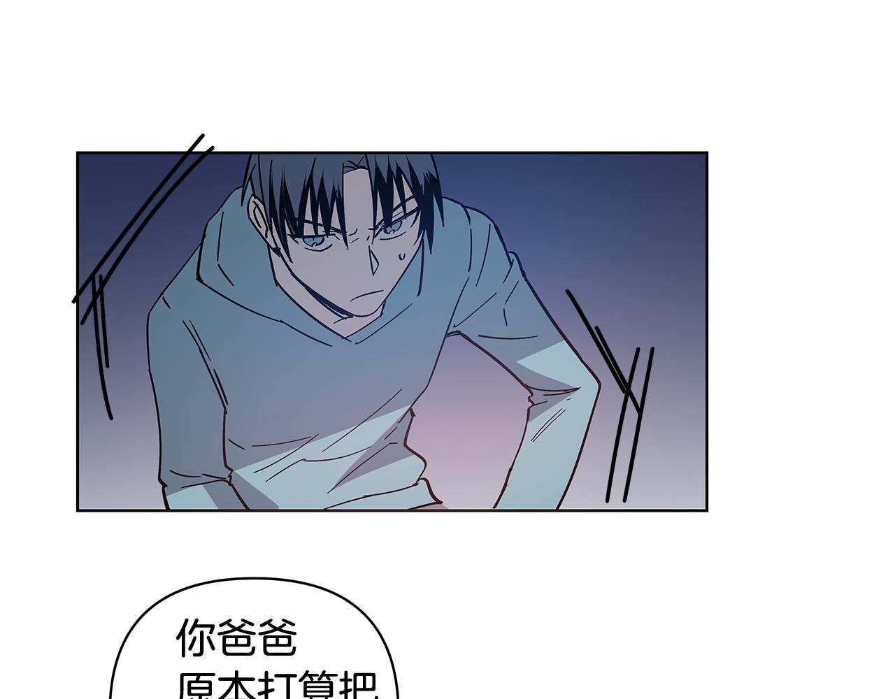 第59话在劫难逃58