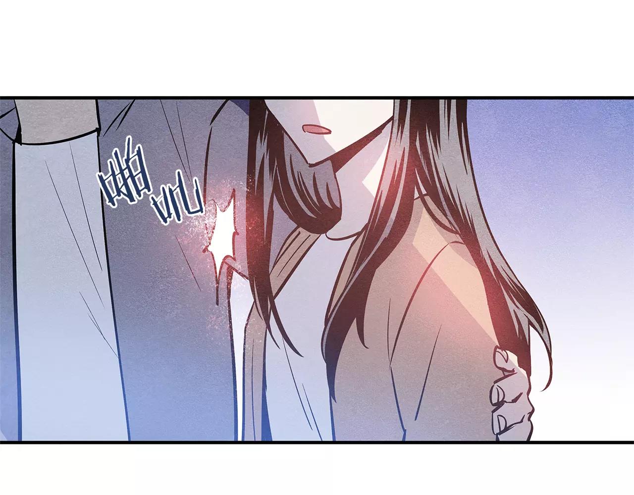 第28话怪物14