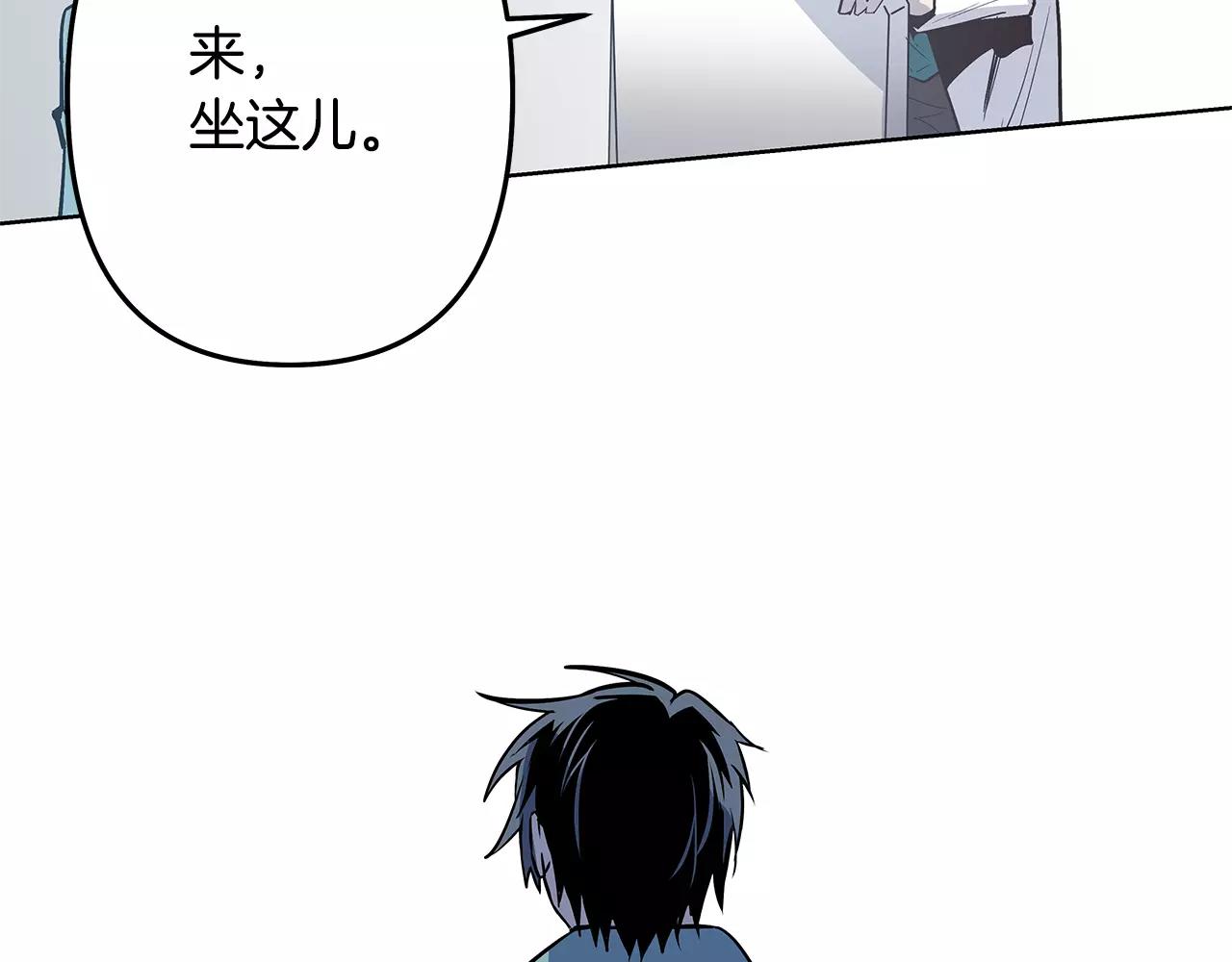 第38话博士75