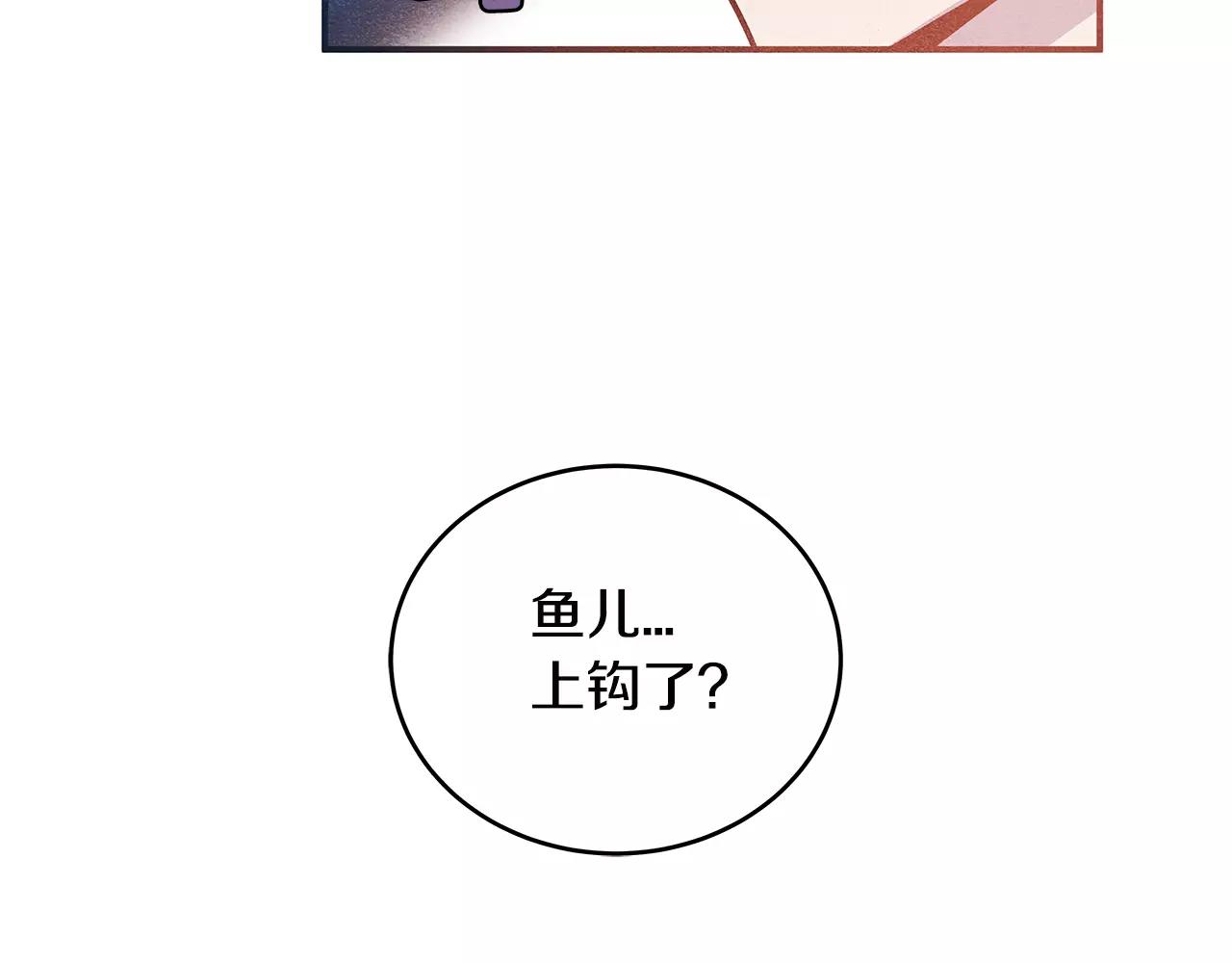 第11话行动73