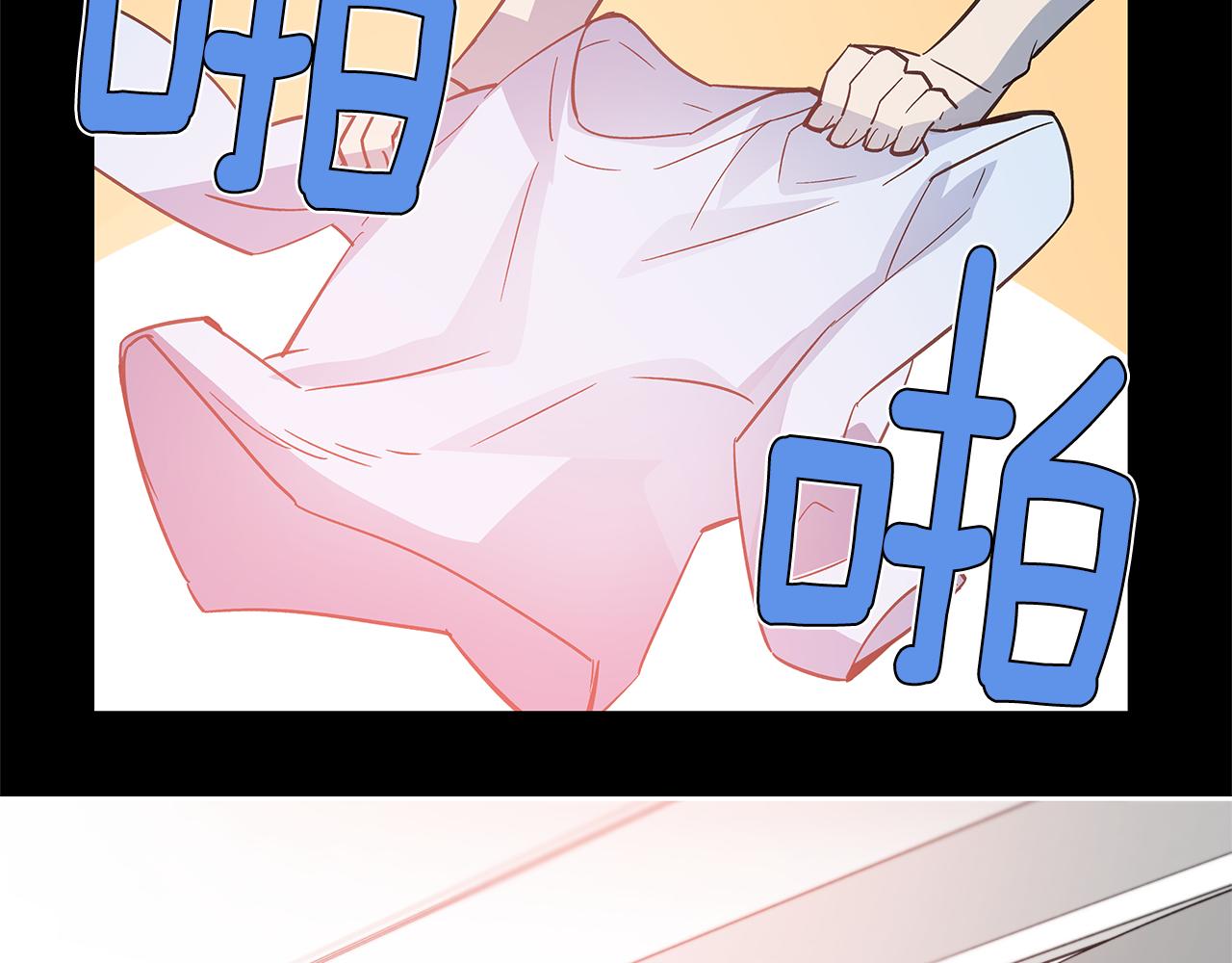第49话成功10