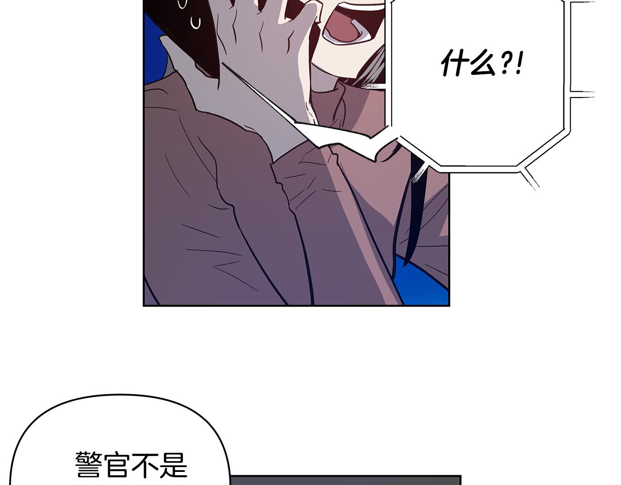 第57话碰面27