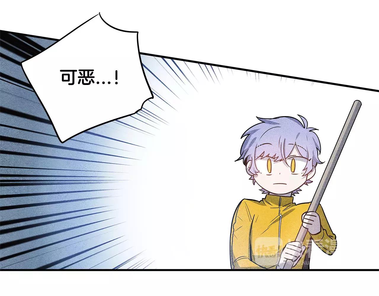 第17话搞事45