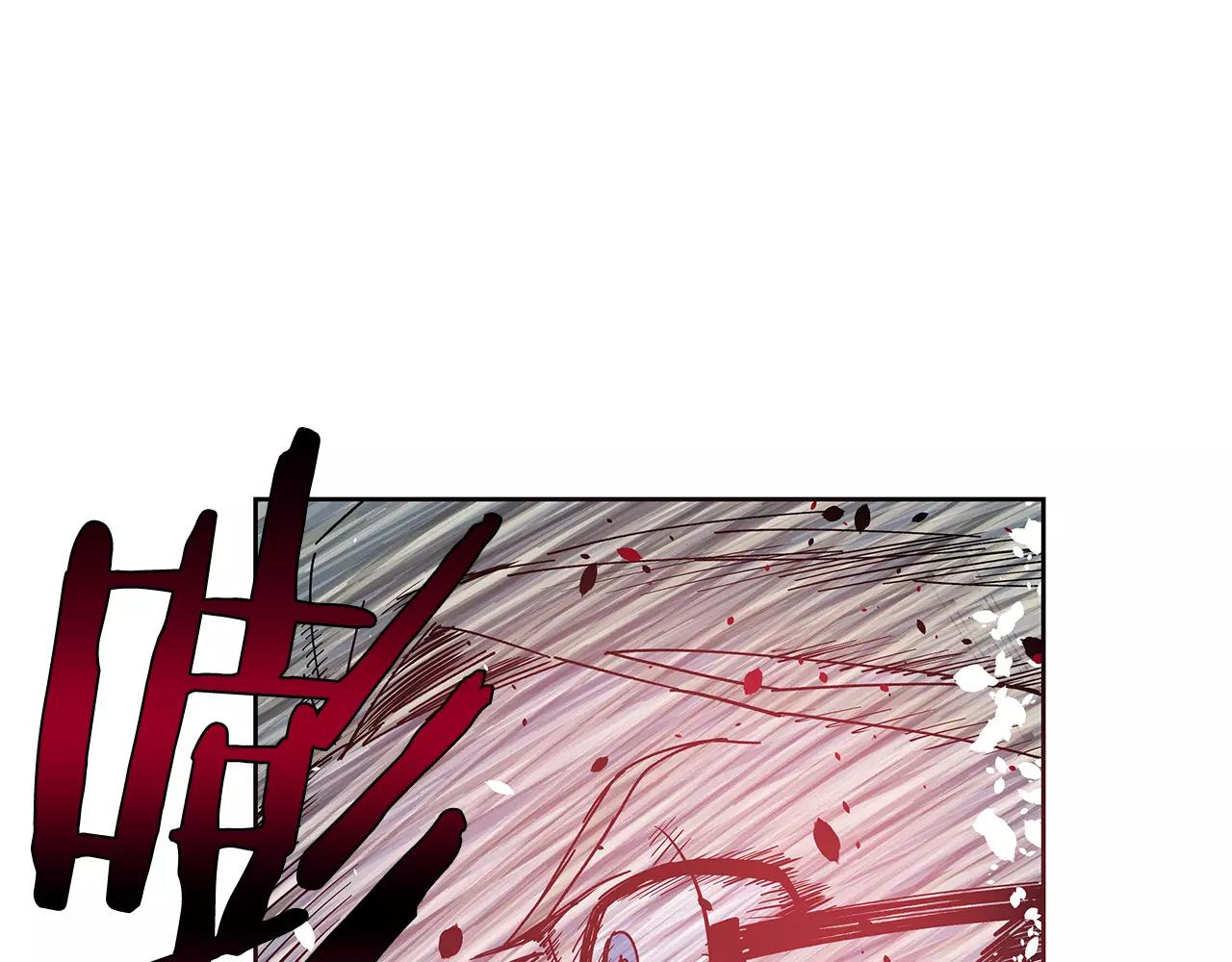第40话肥料73