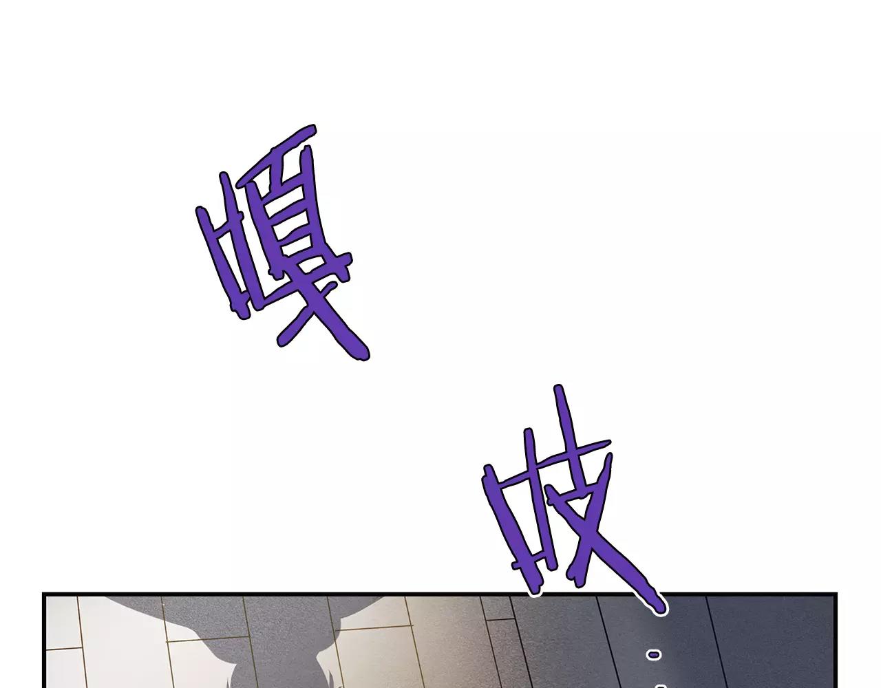 第35话秘密62