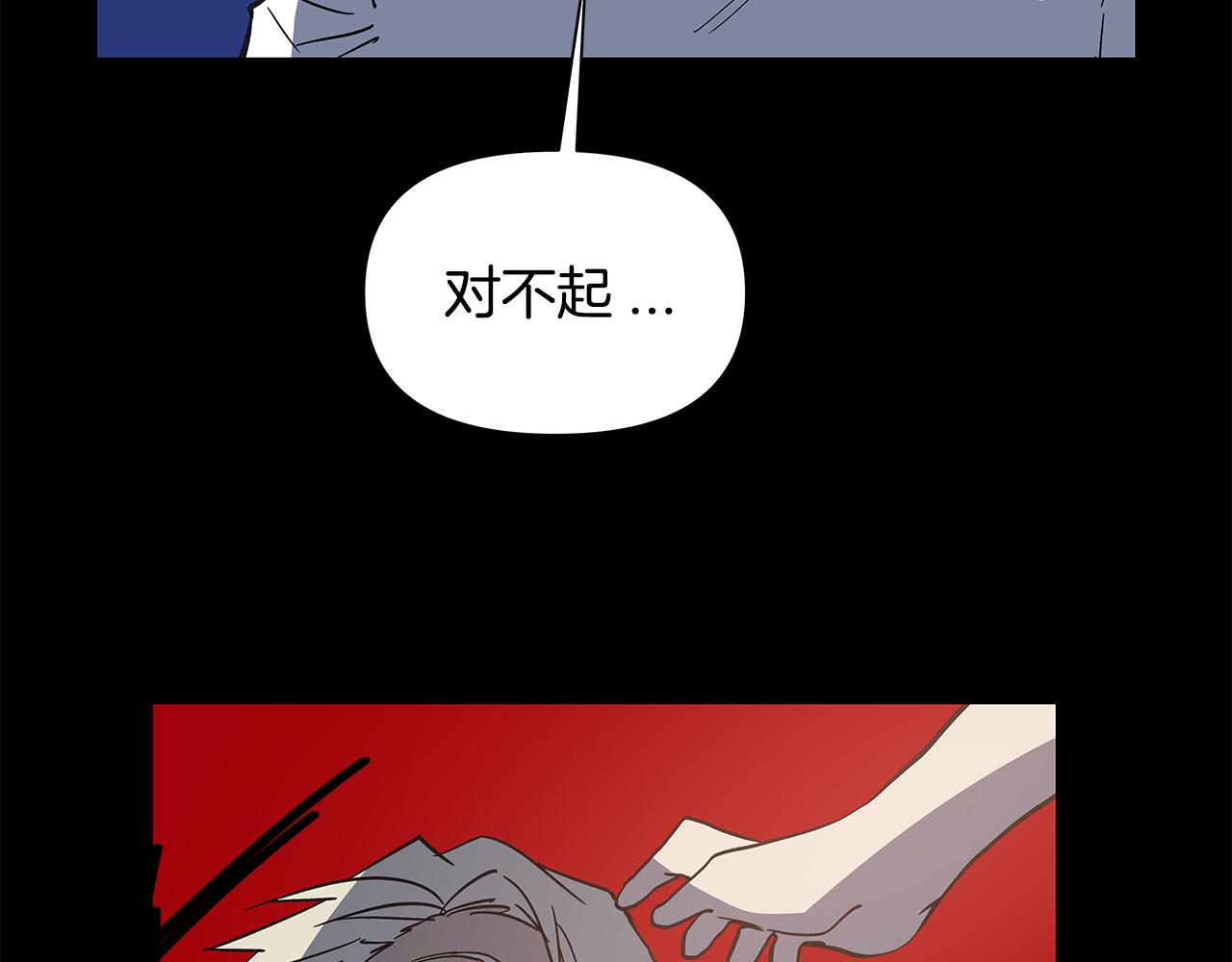 第53话实验38
