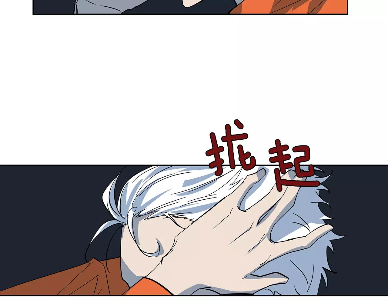 第43话能力39
