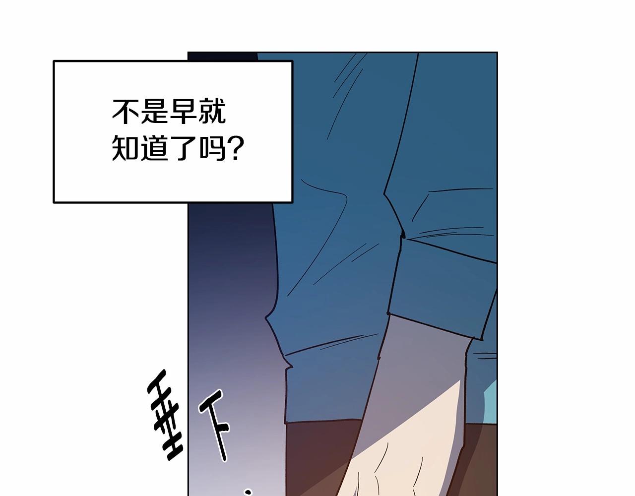 第68话现实44