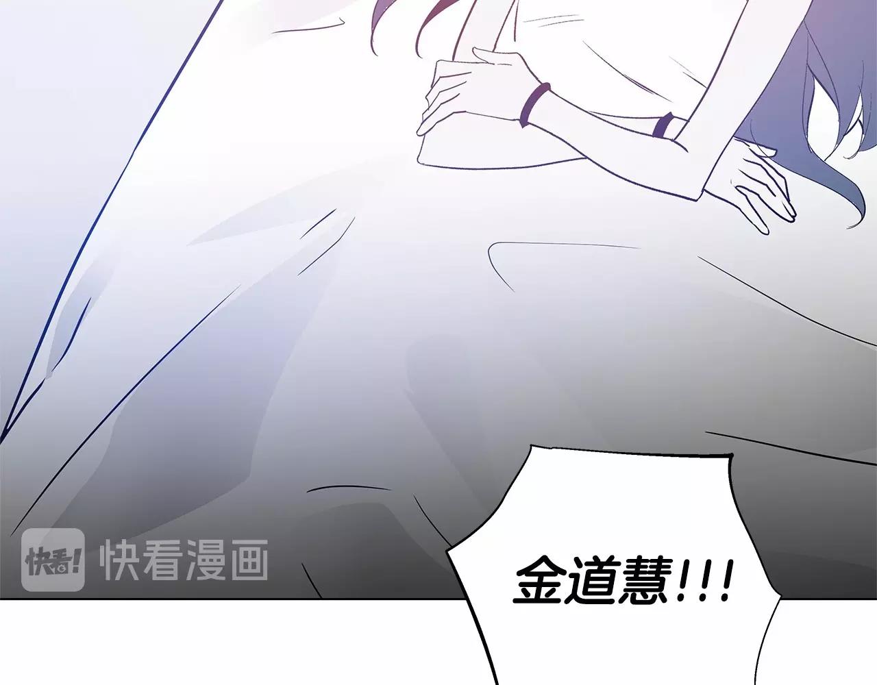 第64话能力56