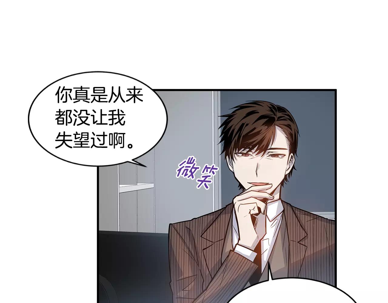 第12话问话49
