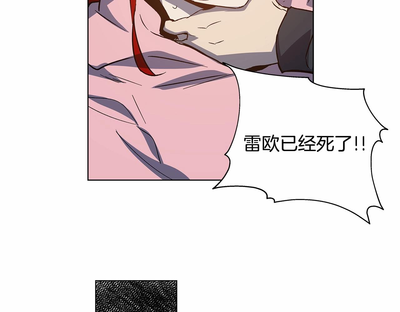 第74话绝望9