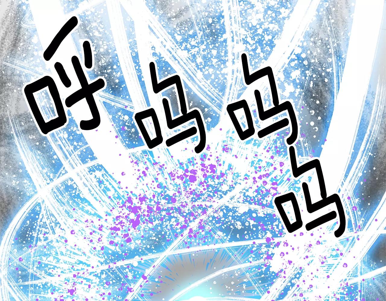 第37话传承56