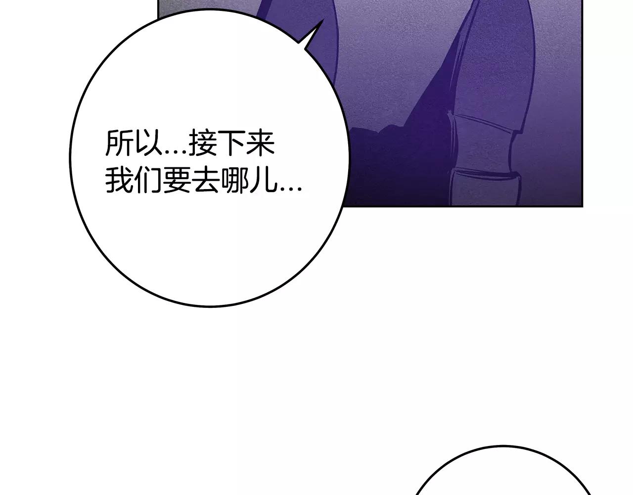 第36话权力29