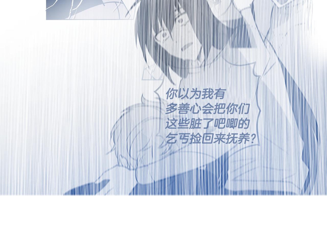 第48话拦阻99